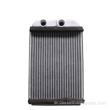Car AC Heater Core لـ Audi A6 OEM 4B18190310C 4B1819031
